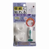 壁紙用フック　KM-437(マルチフック)