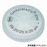 シリンジフィルター 729013 100個入