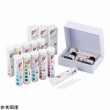 試験紙 塩化ベンザルコニウム