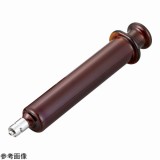 褐色硝子注射器　900019