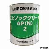 リチウムグリース　マルティノックSDX　16Kg
