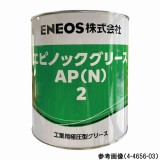 リチウムグリース　マルティノック2　16Kg