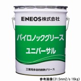 ウレア系極圧グリース　パイロノックU　00　16Kg