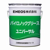 ウレア系極圧グリース　パイロノックユニバーサル0　16Kg