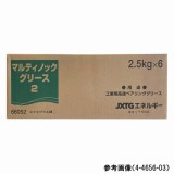 工業用グリース　エピノックグリースAP(N)　0　2.5Kg