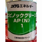 工業用グリース　エピノックグリースAP(N)　1　16Kg