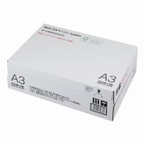 高白色コピー用紙　A3