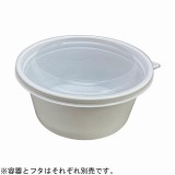 PP製ディスポ容器　140550白