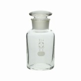 共通摺合わせ広口試薬瓶白色60ml