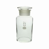 共通摺合わせ広口試薬瓶白色1000ml