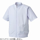 白衣型空調風神服　半袖ブルゾン　LL
