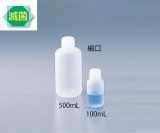 アイボーイ　(細口)ST2000mL