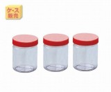 広口T型瓶ケース販売300ml100本入
