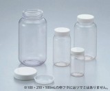 広口瓶　ケース販売1L　52本入