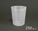 ディスポカップ　500mL　250コ入
