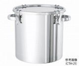 密閉式タンク　把手　CTH-47H