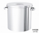 ステン大型タンク(フタ付き)ST-47H