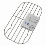 長バットアミ14型