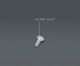 ルアーフィッティング　VRSP6　10入