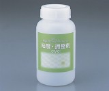 粘度・調整剤(CMC)CMF-150