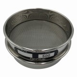 ステンレスふるい　75×20　500μm