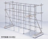 ユニットスタンド　A-W2000
