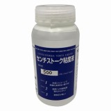 センチ　ストークス　粘度液　SN-4