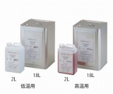 ヒータールブオイル　KO20018000