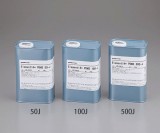 シリコンオイルエレメント14　1000J