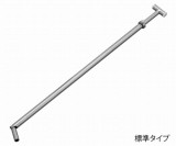 斜め補強棒　ロング