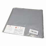 シリコンゴムシート　1t　300角