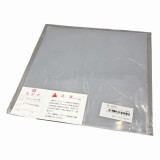シリコンゴムシート　1.5t　300角