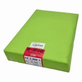 ポリ袋0.05mm厚100150　二千枚