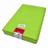 ポリ袋　0.05mm厚215×330五百