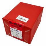 ポリ袋　0.1mm厚　75×130　千枚