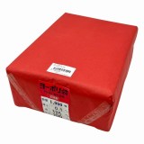 ポリ袋0.1mm厚　125×200　千枚