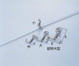 ピンチコックモール式　超特大型　10個