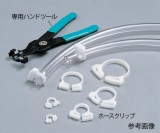 スナッパーホースクリップSNP18　百個