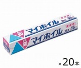 アルミホイル　厚形50　20個入