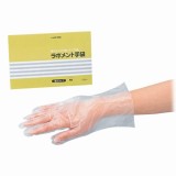ラボメント手袋　M　100枚入