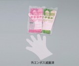 サニメント手袋エンボス滅菌済　L　20入
