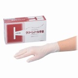 クリーンノール手袋PVCパウダ無S　百枚