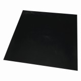合成ゴムシート　1t　300×300