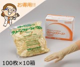 クリーンファースト1000　S1000枚