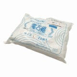 電石帽SR-1　L　20入