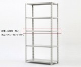 軽量ラック　TK63E　段増し