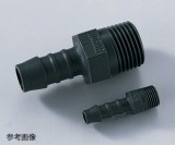 ホースコネクター　12×1/2　10入