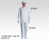 無塵衣FD200C　上着・ホワイト　S