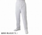 無塵衣FD300A　パンツ・ホワイト　S