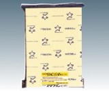 クリーンルーム用無塵紙　75RY　A4Y